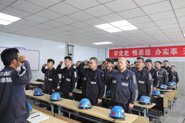 陜煤建設洗選煤運營公司:夯實班組管理 筑牢安全防線