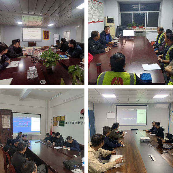 陜煤建設漢中分公司多維度筑牢高空作業防護網 “百日安全”在行動