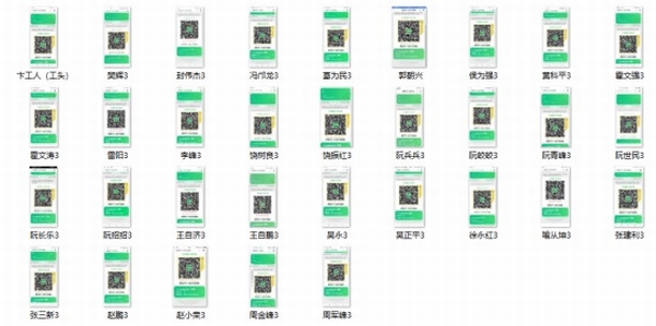 陜煤建設新城公司：抗擊疫情，我們在行動