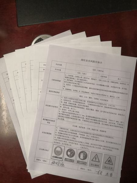 陜煤建設銅煤公司第十一項目部的“安全小炒”烹制安全管理“營養餐”