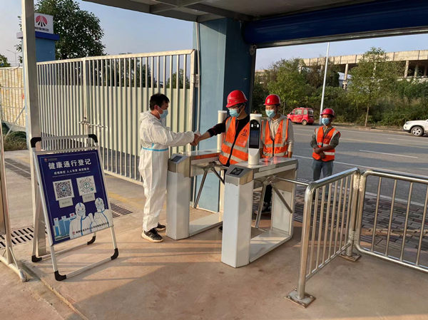 陜煤建設漢中分公司疫情防控“再發力”