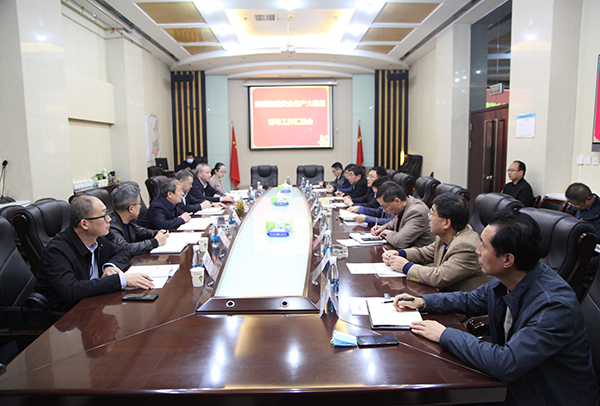 陜煤集團安全生產大排查督導組對建設集團進行督導檢查