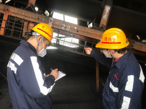 陜煤建設洗選煤運營公司：多舉措確保安全平穩有序