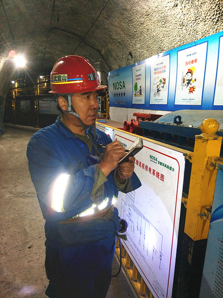 陜煤建設礦建三公司雙龍項目部多措并舉打響四季度安全生產攻堅戰