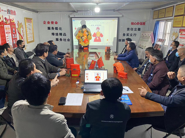 陜煤建設澄合分公司開展“消防日”安全文化活動拉緊防火線