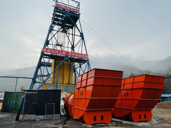 陜煤建設礦建二公司王峰項目部：改善一線施工環境 推動安全持續發力