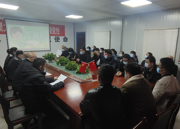 陜煤建設(shè)機(jī)電安裝公司陜北黨支部舉辦愛國詩歌朗誦比賽