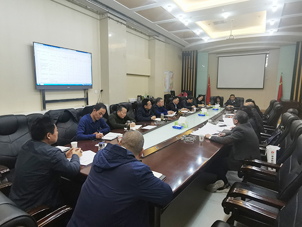 陜煤建設召開第八次結算及債權清收推進會