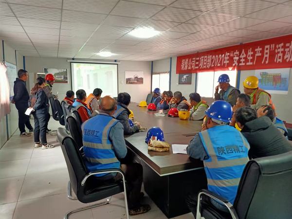 陜煤建設銅煤公司第三項目部多措并舉筑牢冬季施工安全防線