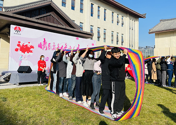 陜煤建設:甜爆2021,集體婚禮暨單身聯誼會浪漫上演