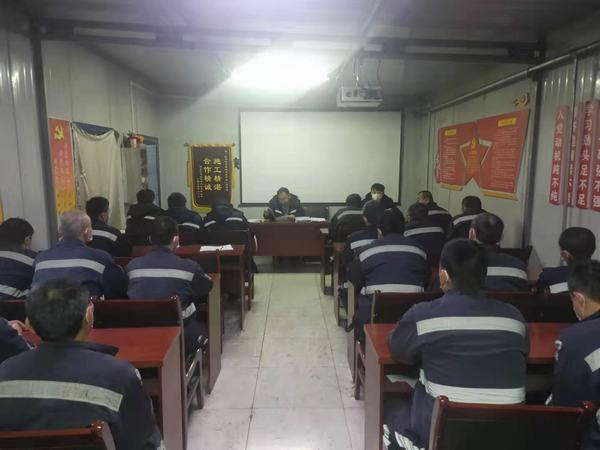 陜煤建設韓城分公司安裝三項目部：全員出擊打好四季度安全生產攻堅戰