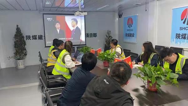 陜煤建設(shè)銅煤公司基層項(xiàng)目部黨支部堅(jiān)定不移推進(jìn)黨史教育夯實(shí)思想基礎(chǔ)