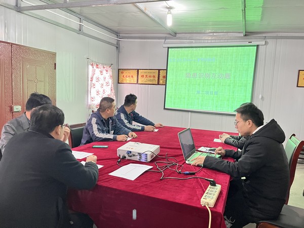 陜煤建設(shè)洗選煤運(yùn)營分公司第二項(xiàng)目部:以案促學(xué)、以學(xué)促用,全力營造安全生產(chǎn)環(huán)境