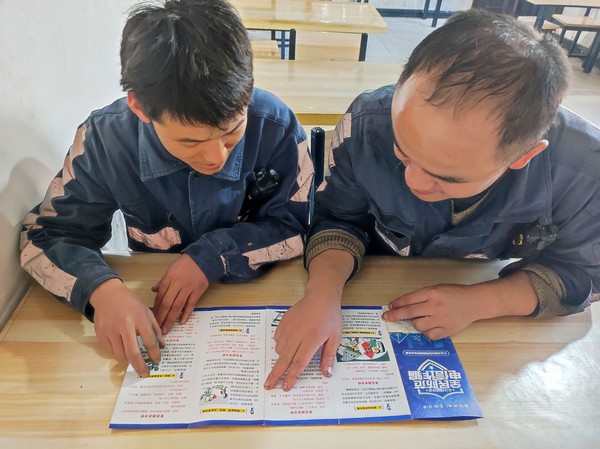 陜煤建設(shè)洗選煤運(yùn)營(yíng)公司紅柳林洗煤廠項(xiàng)目部：筑牢“防詐墻”，避開“陷阱坑”