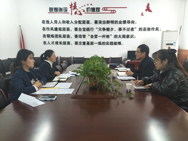 陜煤建設機電安裝公司通過王益區(qū)文明辦現(xiàn)場驗收