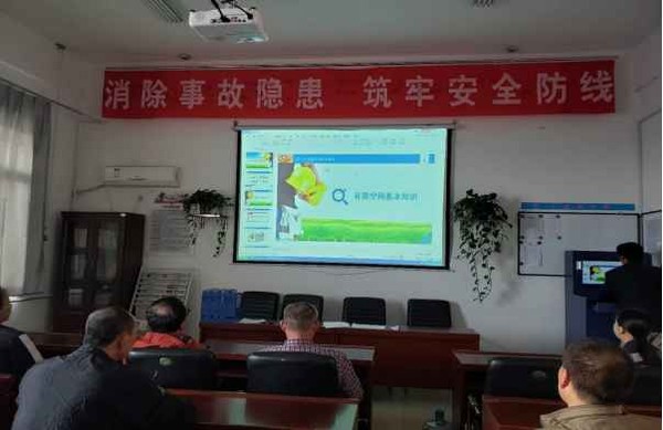 陜煤建設洗選煤運營公司澄合山陽運營項目部:“四到位”抓好有限空間安全管理