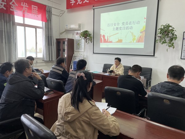 陜煤建設洗選煤運營公司澄合山陽運營項目部:多方聯動守好年終歲尾“安全門”