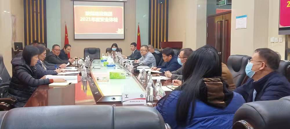 陜煤建設開啟首次全系統“安全體檢”