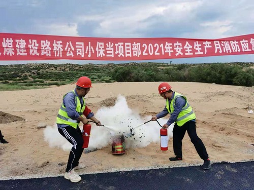 陜煤建設路橋分公司:以“動”治“凍”,筑牢入冬防寒安全網