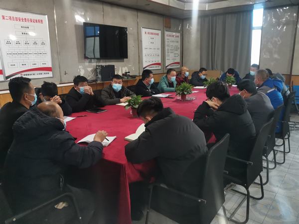 陜煤建設礦建二公司:安全生產再加壓疫情防控再加碼