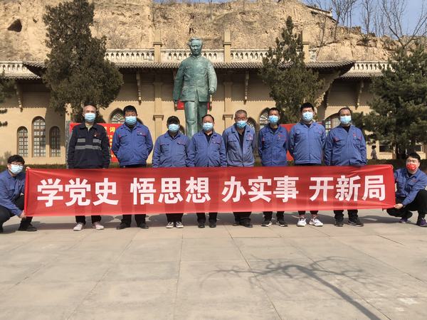 陜煤建設韓城分公司安裝三項目部黨建領航推動各項工作全面發展