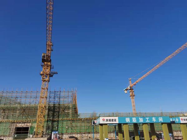 陜煤建設(shè)韓城分公司張家峁2-2煤開采配套行政福利設(shè)施項(xiàng)目分部工程順利通過驗(yàn)收