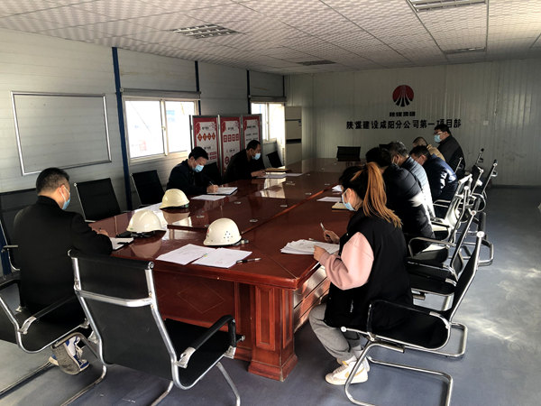 建設(shè)集團(tuán)大秦置業(yè)公司山水逸境項(xiàng)目5#、6#樓主體工程通過結(jié)構(gòu)驗(yàn)收