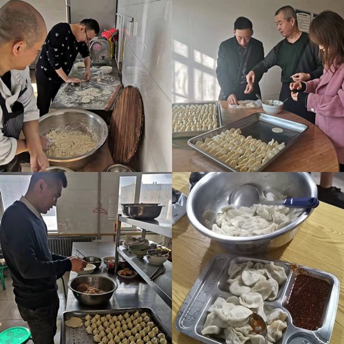 陜煤建設路橋分公司開展“情暖冬至”活動