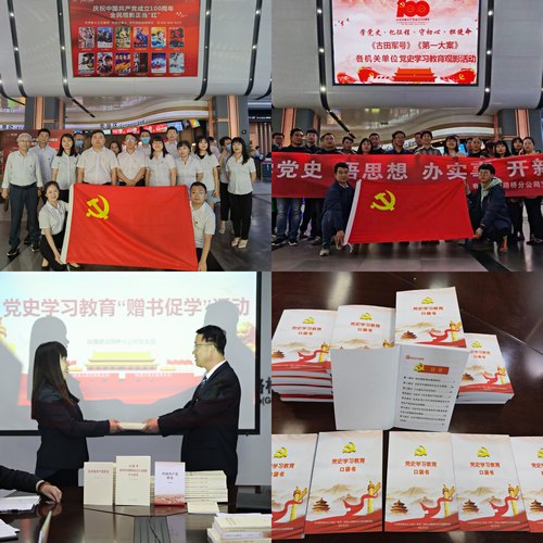 陜煤建設路橋分公司:凝聚紅色力量 讓為群眾服務“深”入人心