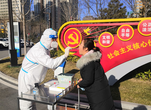 陜煤建設礦建三公司：疫情防控有力度，更有溫度