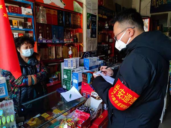 陜煤建設礦建二公司:2022!我們以這樣的方式打開