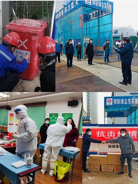 陜煤建設天工公司土建十五部筑牢抗疫安全網，政府補給堅定信心