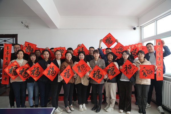 陜煤建設(shè)機電安裝公司：迎新春送祝“?！?，這波福利超暖心