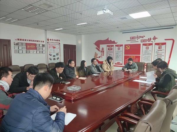 陜煤建設設計研究院：“黨建+”助推高質量發展