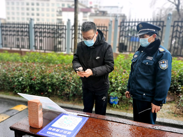 建設集團大秦置業公司：喜迎新春，物業在行動