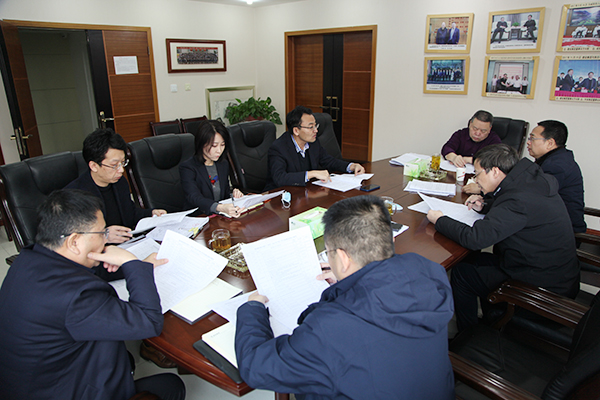 陜煤建設召開總部各部門工作總結(jié)匯報會