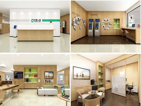 陜煤建設設計研究院圓滿完成銅川地區(qū)中國人壽保險公司改造設計并順利通過 竣工驗收