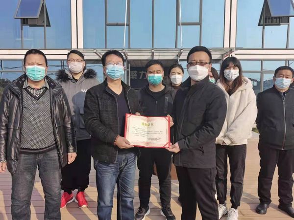 陜煤建設天工公司渭陽佳苑項目：真情捐助“疫”馬當先