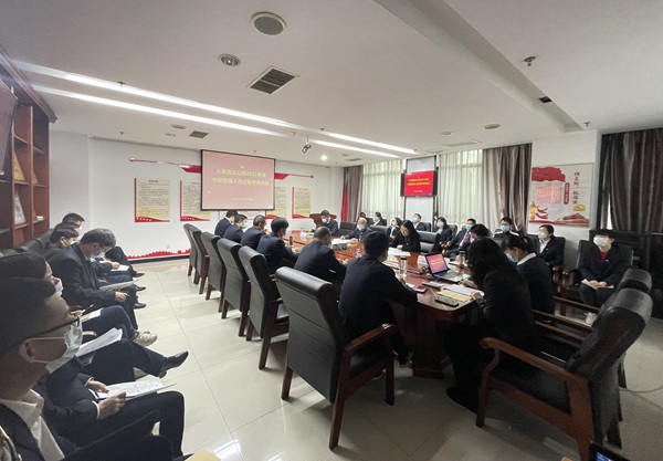 建設集團大秦置業公司召開2021年度中層管理人員述職考核大會