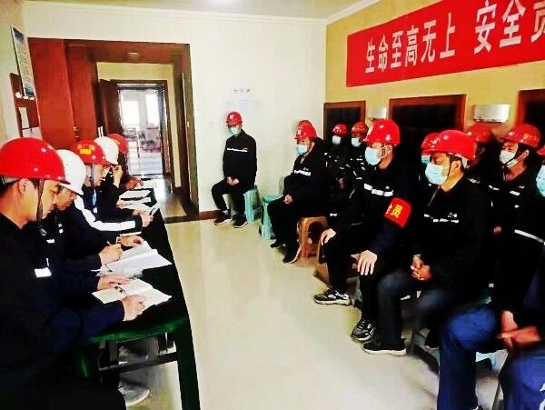 陜煤建設(shè)澄合分公司多措并舉狠抓“兩會(huì)”期間安全穩(wěn)定