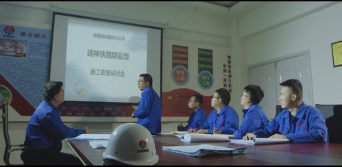 陜煤建設(shè)路橋分公司多措并舉打造人才培養(yǎng)“新高地”