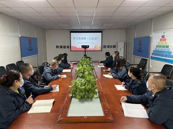 陜煤建設韓城分公司土建十一項目部當好職工貼心“娘家人”