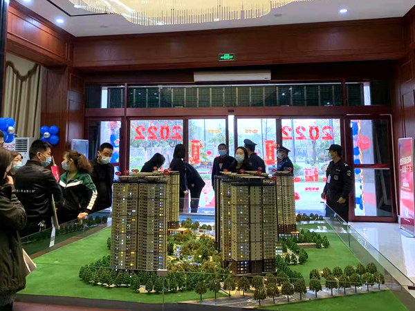 建設集團大秦置業公司:凝心聚力再出發 砥礪奮進新征程