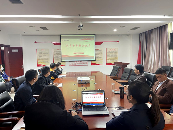 建設(shè)集團大秦置業(yè)公司：從嚴(yán)從實筑防線 廉政護航促發(fā)展