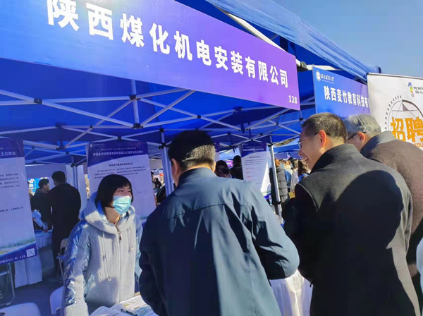 陜煤建設機電安裝公司:“三力齊發”推動技術人才隊伍建設