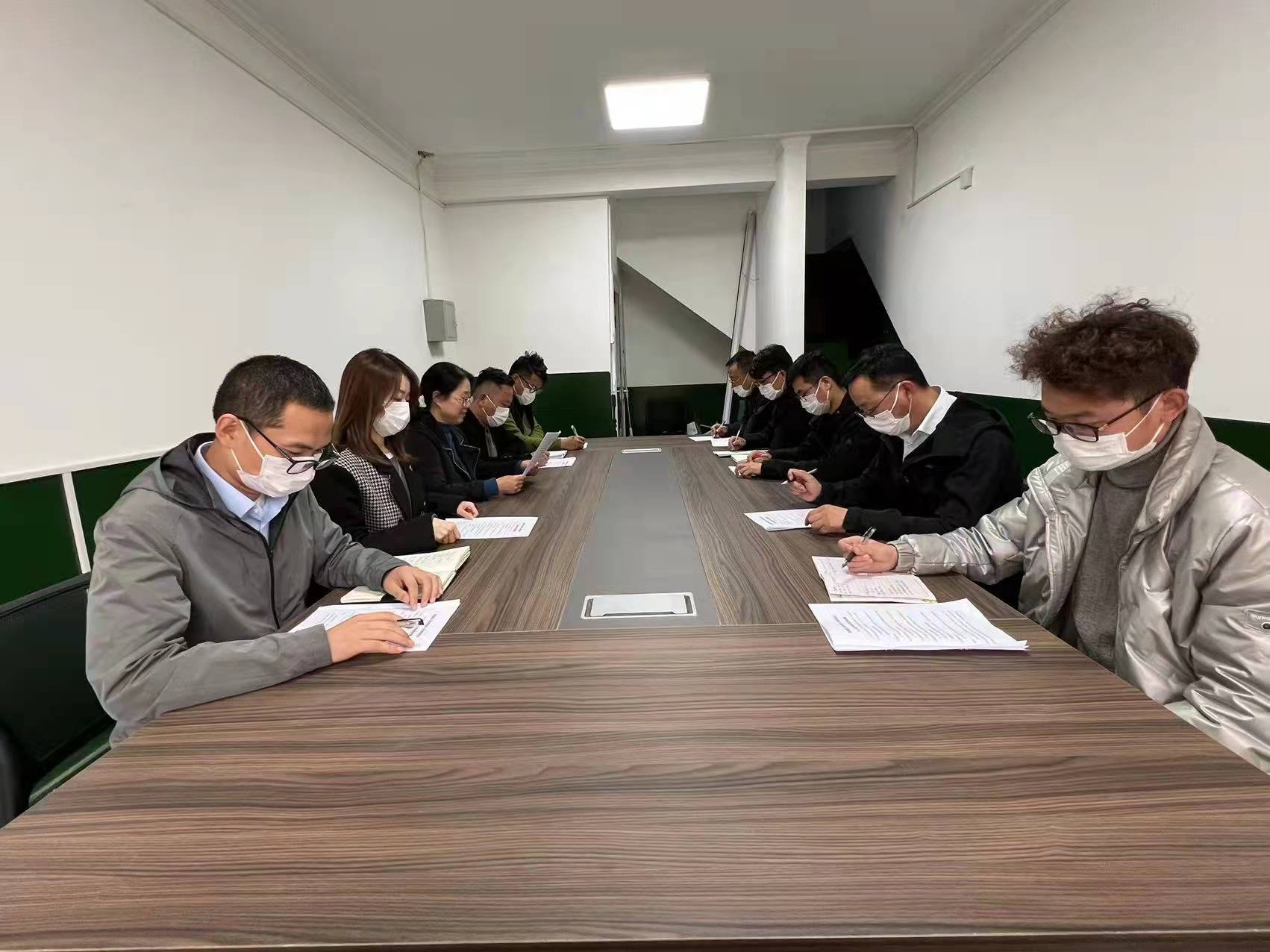 陜煤建設新城公司：開展財務培訓 提升管理質效