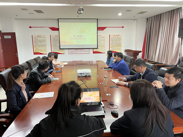 建設集團大秦置業公司：傳承英烈精神 奮進偉大征程