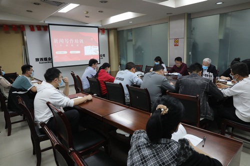 陜煤建設路橋分公司為基層通訊員“量身打造”新聞寫作培訓套餐