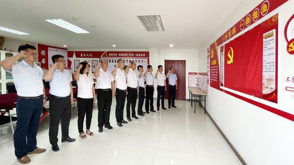 陜煤建設洗選煤運營公司:把牢思想之舵 夯實信念之基