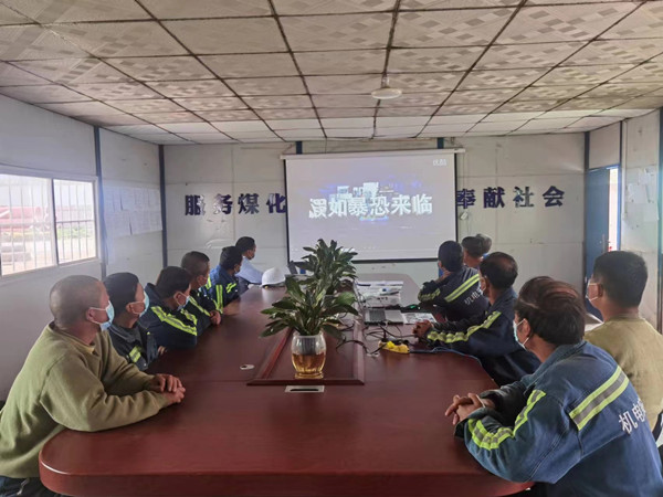 陜煤建設機電安裝公司開展國家安全宣傳教育活動